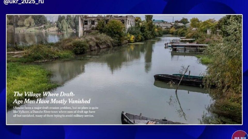 "Украинская Венеция", где нет мужчин: целый город в Одесской области переживает демографический кризис