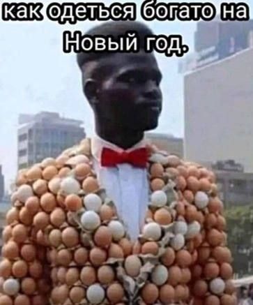 Яйца подорожали на 42%, а овощи подешевели на 21%