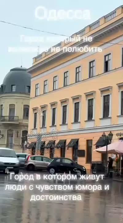 ���� ��, ������-���� ����������