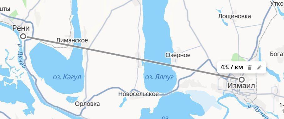 Десятки российских «Гераней» наносят удары по Рени в Одесской области