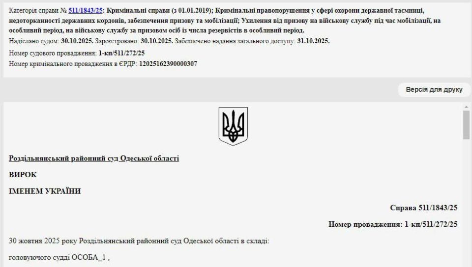 Лучшая альтернатива. Хоть и редкая