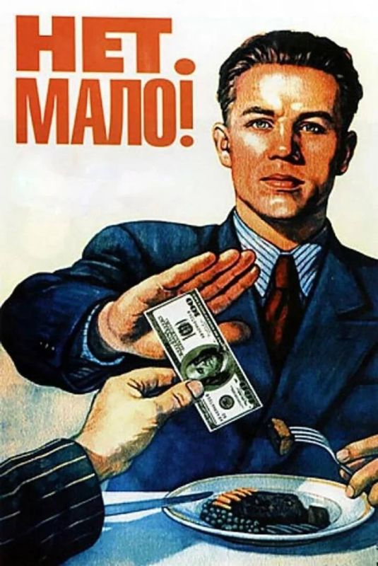 �������� ������� ����� � ����-��� �������������� ������� �� ������ ����