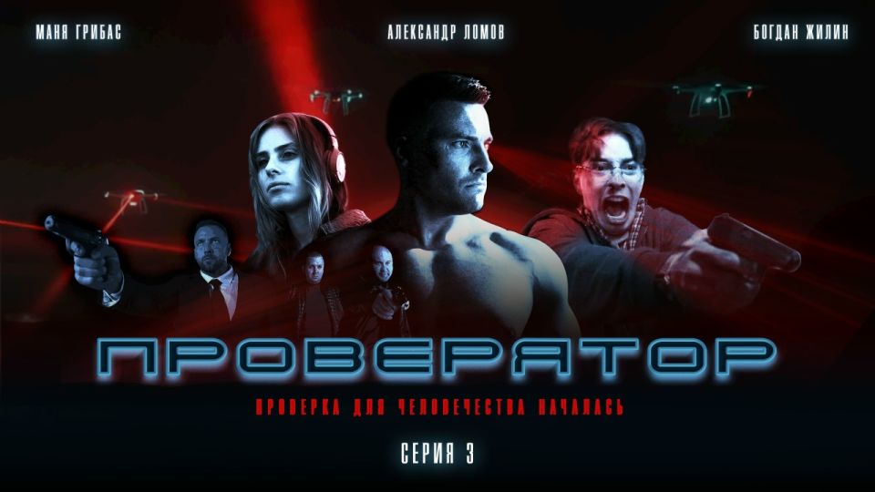 Видео дороги ВС РФ в Красноармейск показали с другого ракурса