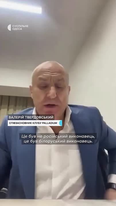 Одесский владелец клуба объяснил ситуацию со скандалом вокруг музыки