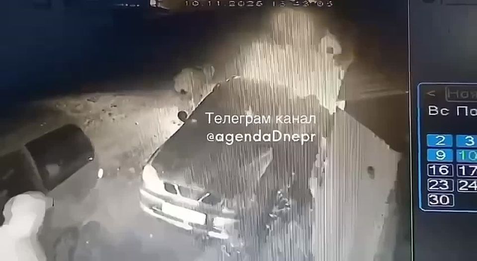 На связи Днепр Днепропетровск