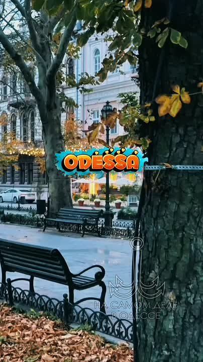 ������-����, ������ ����. �������� �����: