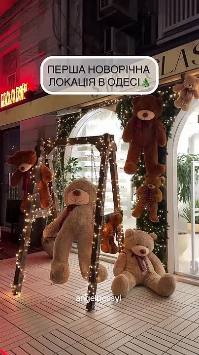 В Одессе появляется всё больше и больше новогодних локаций