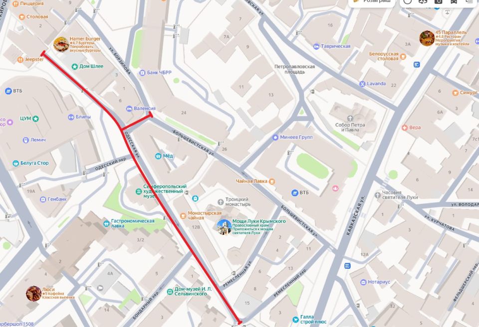 В Симферополе в четверг перекроют улицу Одесская