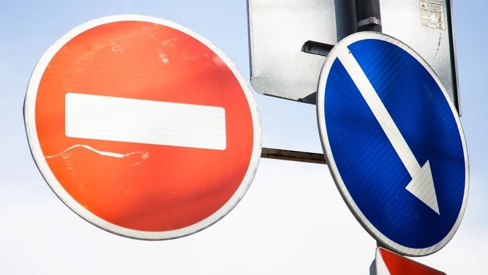 В Симферополе перекроют улицу Одесскую