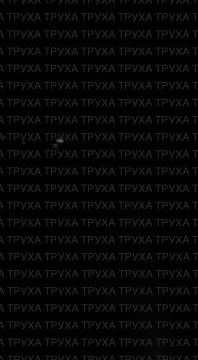 Владислав Шурыгин: Массированный ночной налет Гераней на Харьков