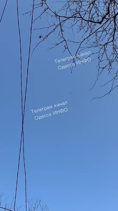 Одесситы сняли на видео беспилотник над Аркадией