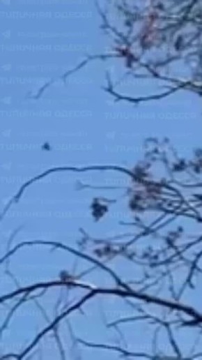 Сообщается о взрыве в Одессе