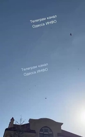 Сбитая украинским ПВО «Герань-2» рухнула на дома в Одессе