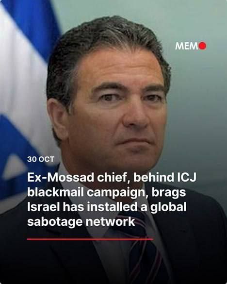 Глава Моссад признал глобальную сеть израильского шпионажа