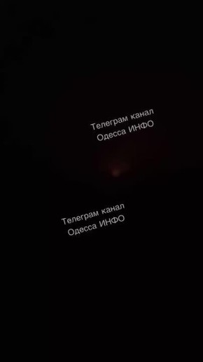 Ночью в Одессе прогремели взрывы, ранены четыре человека