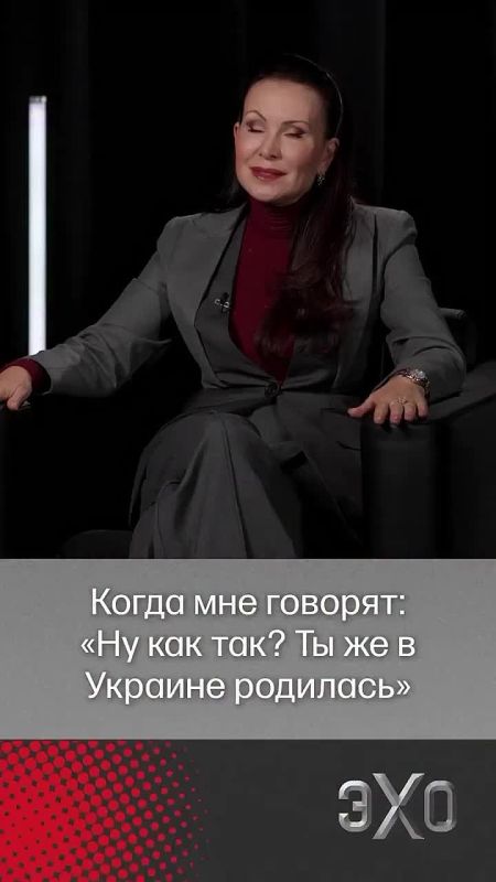 Одесситка Гришаева заявила, что её родной город никогда не был украинским