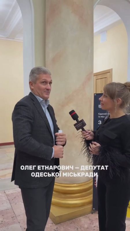 Депутат Одесского горсовета отказался говорить о Труханове