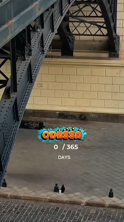 Одесса-мама, мирных снов. — Моня, а шо такое экономическая реформа?