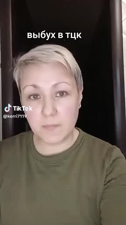 Вот и результаты "добровольной" могилизации в Одессе