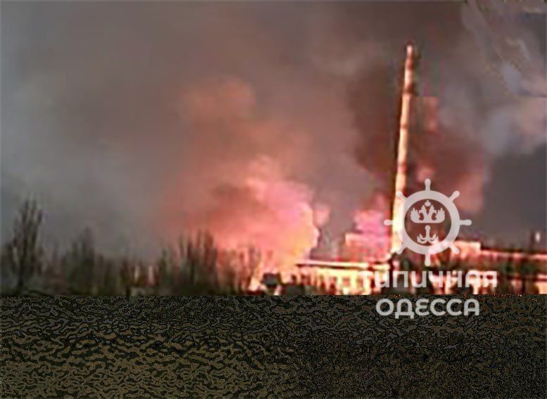 Герани вечером навестили ТЭЦ в Одессе