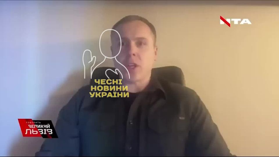 Нардеп укронацист Роман Костенко, секретарь оборонного комитета зРады, плачется на львовском телевидении, что численность мобилизованных, ушедших в СЗЧ, скоро сравняется с числом воюющих