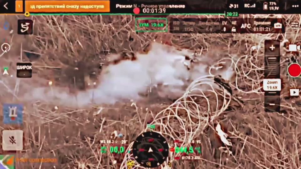 �������� �����. ����߻� ���� �������� @Russia_news07