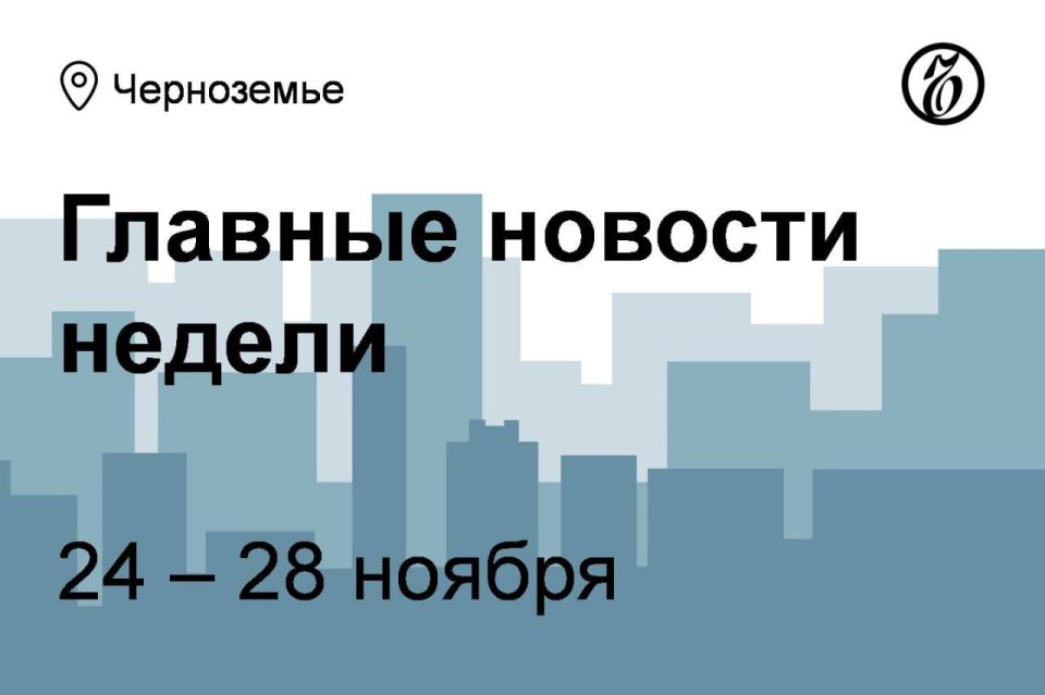 ����������� �������� � ����������� � ���������� �������� ����� ������� � ����������� ������� � � �����������