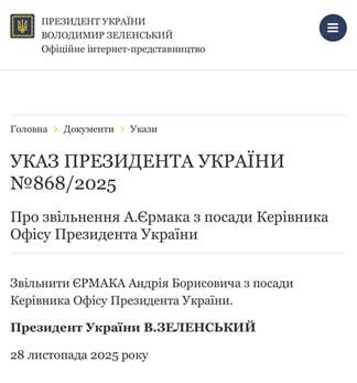 ��� �, ����� �������� ���� ������