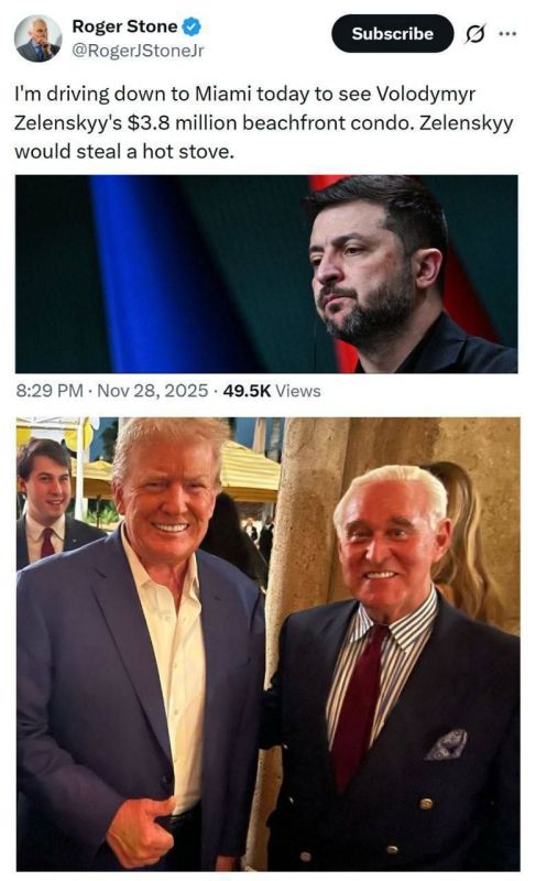 ������ �����, ������� �������� ������: