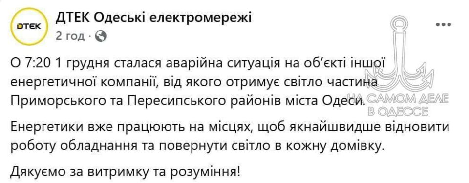 �� �����, � ����� �������� �� ������ � ������