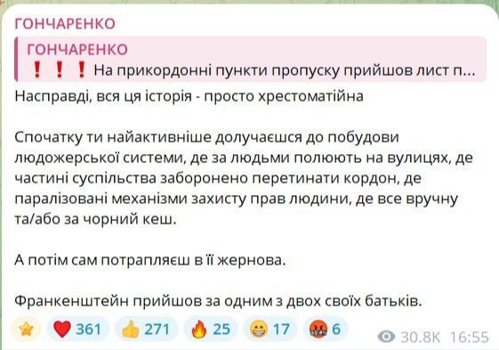 ������ ��������: ����� ������ � ������� ���������� �������