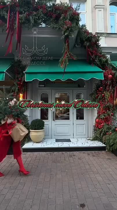 ���� ��, ������-���� ����������