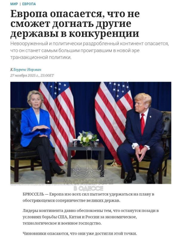 ��� ����������� ������������ �����