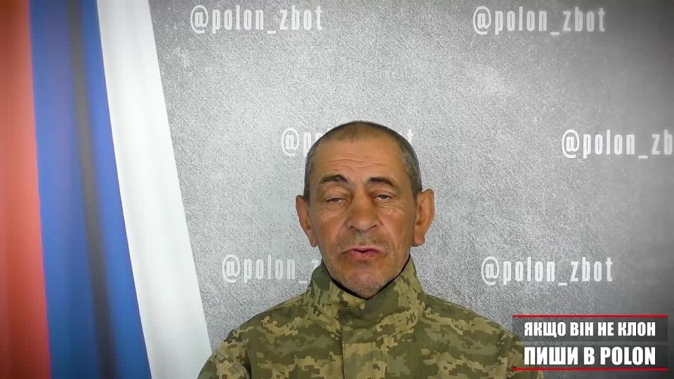 ��������� ��� ����� ������ ��� ����� POLON