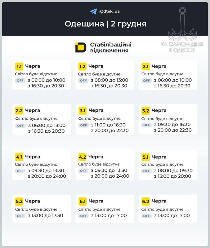 �����-���� � ���� ������������