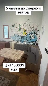 В Одессе продают комнату в коммуналке за $10 тысяч