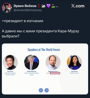 Высокая политика незаметно для санитаров