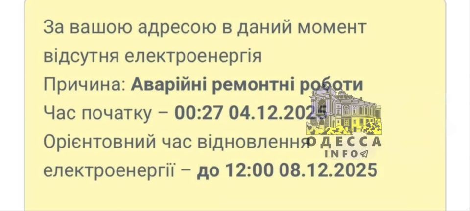 � ������ ������� (������ ����������) � ������ �� ����� ����� �� 8 �������