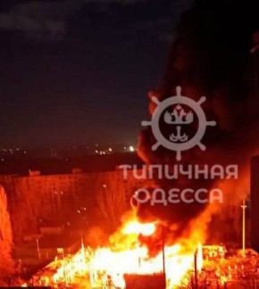 По неподтверждённым данным, этой ночью в Одессе «Герани» уничтожили подстанцию