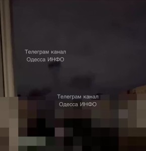 Ещё фото и видео прилётов и пожаров в Одессе