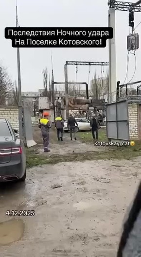 Кадры объективного контроля из Одессы — "Герани" уничтожили электрическую подстанцию в посёлке Котовского