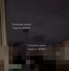Юрий Котенок: Мощные прилеты по Одессе. Местные паблики жалуются на взрывы в самом городе и в пригородах