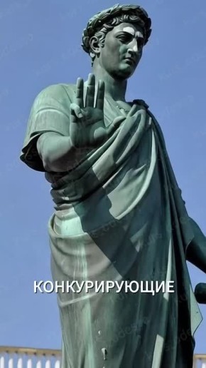 Халява - слово, появившееся в Одессе