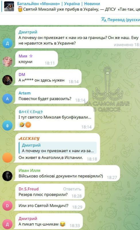 ������ �������, ������� ������� �� ������� ��-�� ������� � �������� ����� �������� � ���������