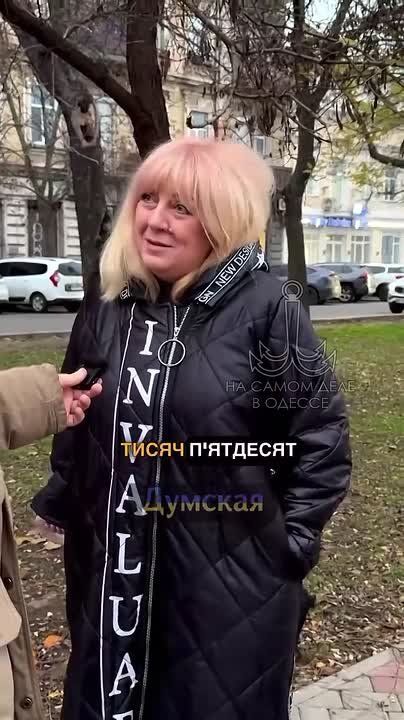 � ������ �������� � �������: �� ����� �� ��� ������� ���������? � ������ ���������, ��� ����� ����� ����������