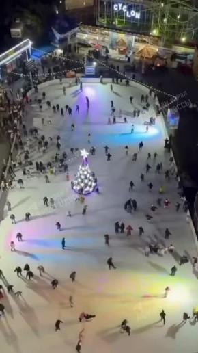 В Лунапарке уже открыли каток