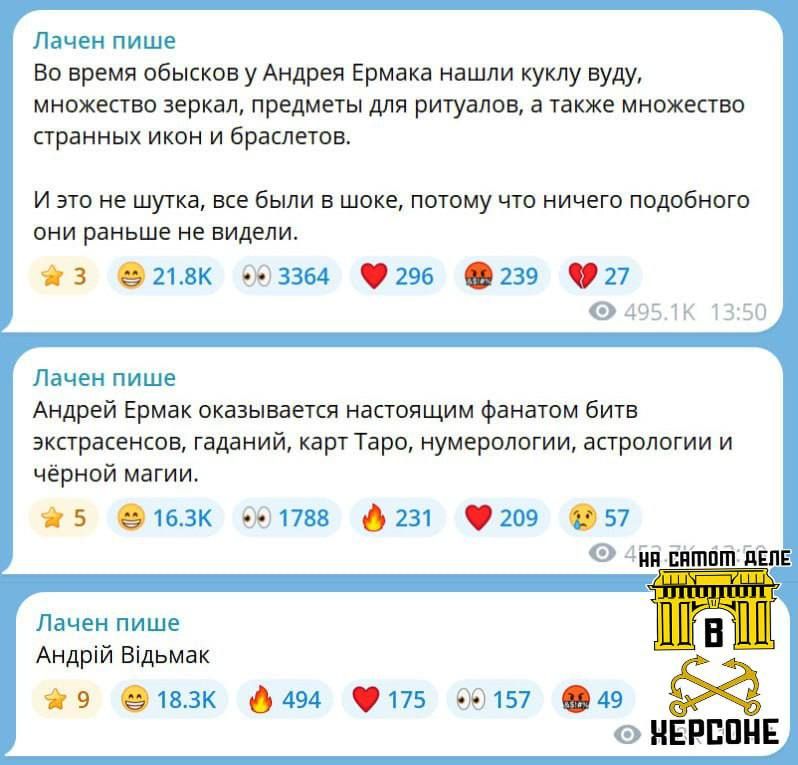 ������ ����� ������� �������� ������� ���������