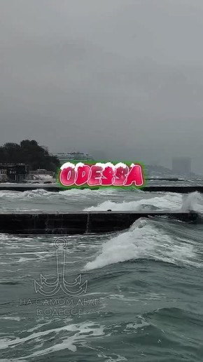 Одесса-мама, мирных снов. Одесская бабушка напутствует внучку: