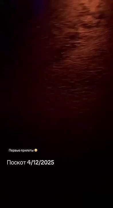 ���� ��������: ���������� ����������� ���� ���������� �������� �������� ����� �� �������������� �������������� �������