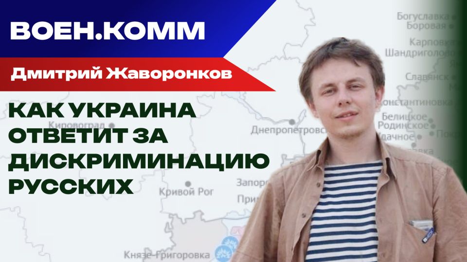 ����� ����� ������ "����������" �� ������? ���������� � �������� ������������ �������